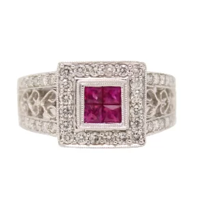 four princess cut rubies in an illusion setting surrounded by a square of round diamonds and diamonds accented the decorative shank